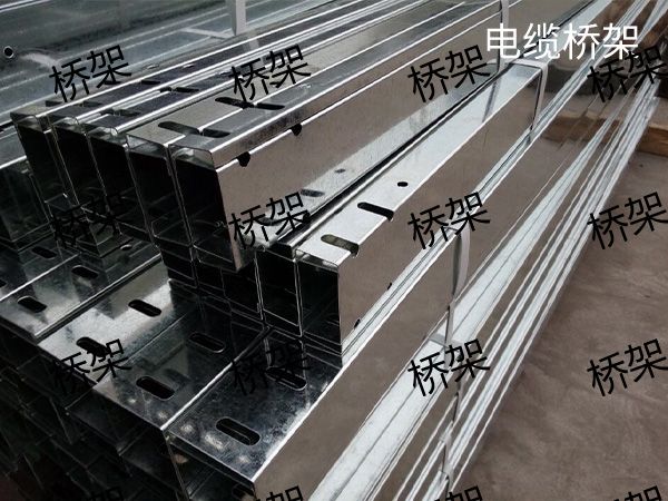 济南电缆桥架